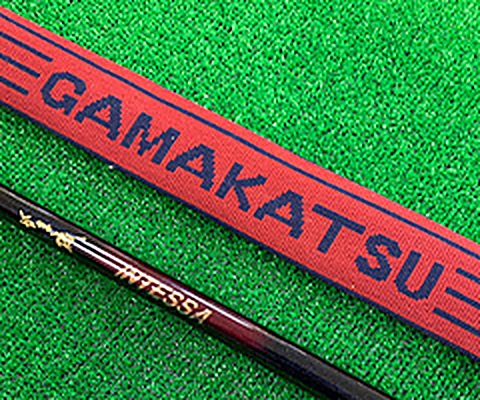 Gamakatsu がま磯 INTESSA 1-53
